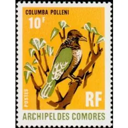 Prix Bas Timbre de collection Comores - 064