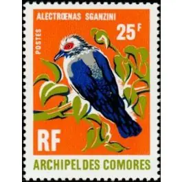 Produit De Marque Timbre de collection Comores - 066