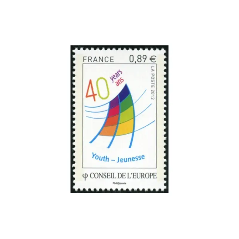Timbres de Service France n°153 Achetez Aujourd’hui