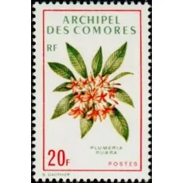 Nouvel Arrivage Timbre de collection Comores - 071