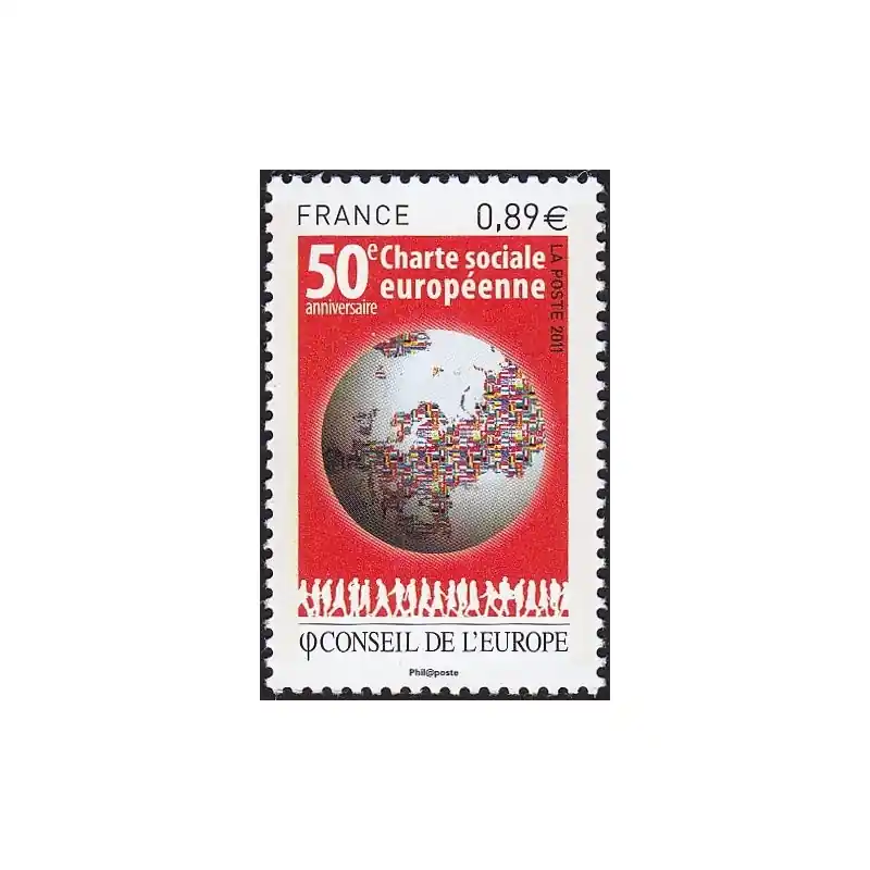 Timbres de Service France n°150 Commande En Gros