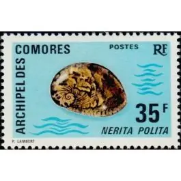 Dernière Chance Timbre de collection Comores - 075
