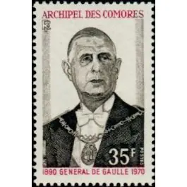 Marque Timbre de collection Comores - 078