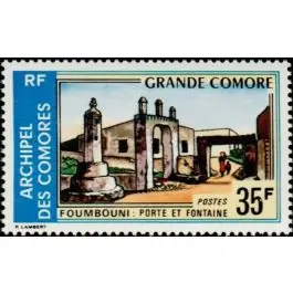 Pas Cher Timbre de collection Comores - 082