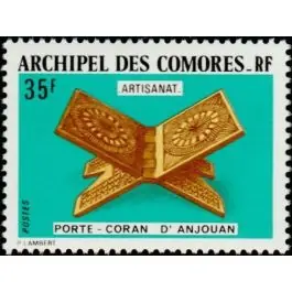 Acheter Direct Timbre de collection Comores - 093