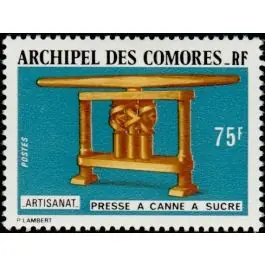 Livraison Express Timbre de collection Comores - 094