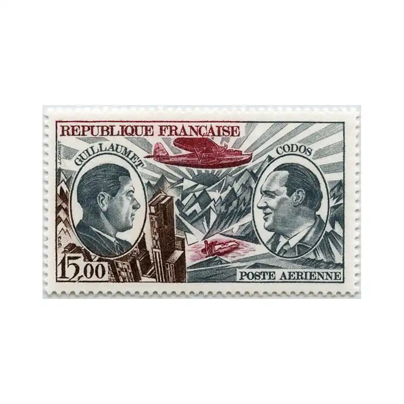 France Poste Aérienne n°48 Petit Prix