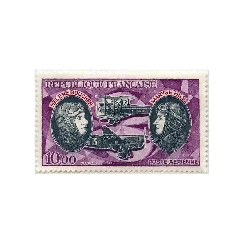 France Poste Aérienne n°47 Achat Immédiat
