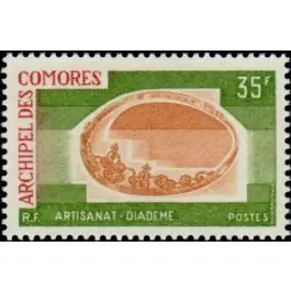 Nouvel Arrivage Timbre de collection Comores - 098