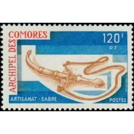 Top Vente Timbre de collection Comores - 099