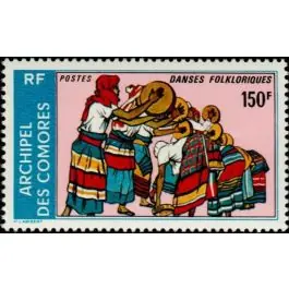 Nouvelle Collection Timbre de collection Comores - 104B