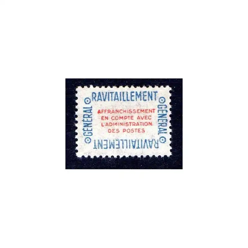 Timbres de Service France n°15A Must-Have