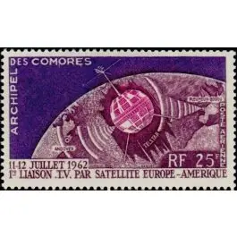 Premium Timbre de collection Comores - Poste Arienne 07