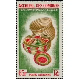 Nouvel Arrivage Timbre de collection Comores - Poste Arienne 08
