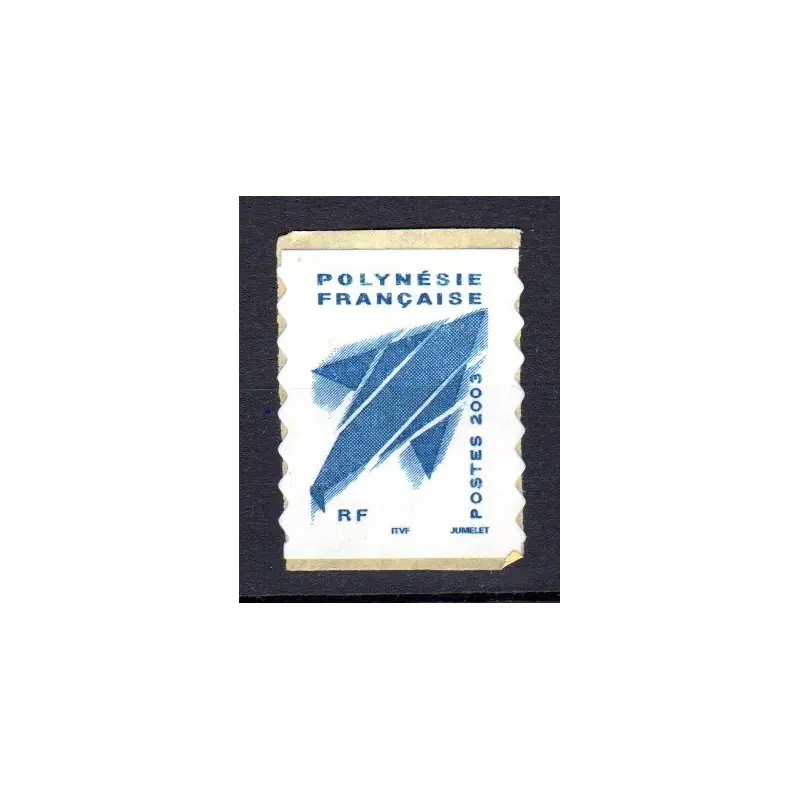 Promotion Saisonnière Timbre Polynésie n°704A