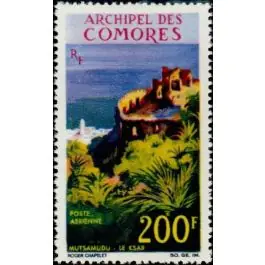Acheter Direct Timbre de collection Comores - Poste Arienne 19