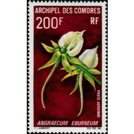 Prix Bas Timbre de collection Comores - Poste Arienne 28