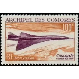 Offre Spéciale Timbre de collection Comores - Poste Arienne 29