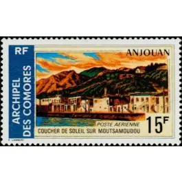 Paiement Sécurisé Timbre de collection Comores - Poste Arienne 32