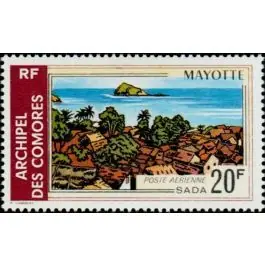 Timbre de collection Comores - Poste Arienne 33 Dernière Chance