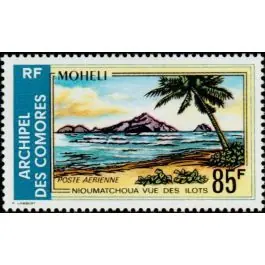 Prix Promo Timbre de collection Comores - Poste Arienne 35