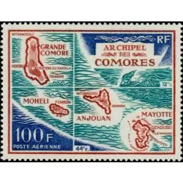 Promotion Saisonnière Timbre de collection Comores - Poste Arienne 36