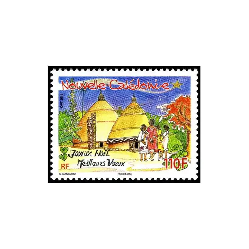Meilleure Qualité Timbre Nouvelle Calédonie n°1168