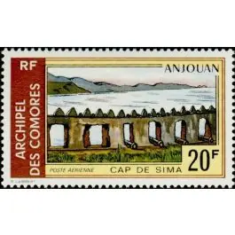 Commander Maintenant Timbre de collection Comores - Poste Arienne 45