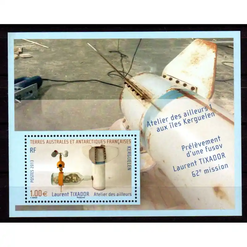 Timbre TAAF n°683 Gros Lot