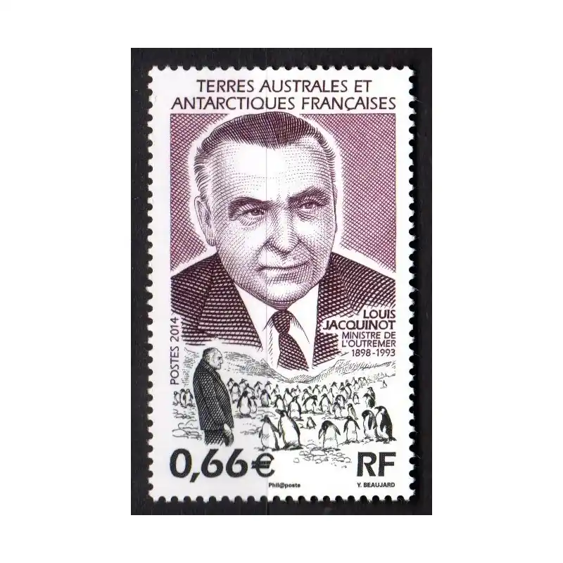 Timbre TAAF n°688 Certifié