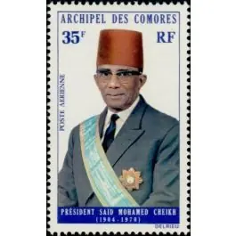 Achetez Aujourd’hui Timbre de collection Comores - Poste Arienne 51