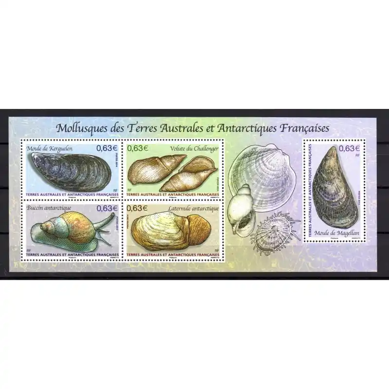 Artisanat Timbre TAAF n°697 à 701