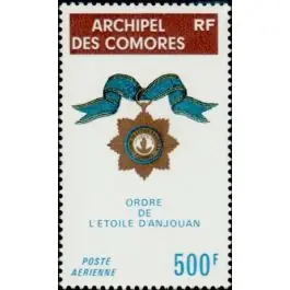 Nouvel Arrivage Timbre de collection Comores - Poste Arienne 58