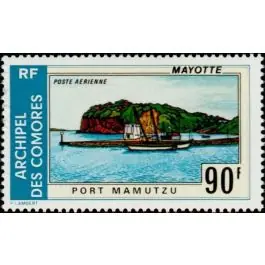 Dernière Chance Timbre de collection Comores - Poste Arienne 64