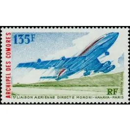 Livraison Express Timbre de collection Comores - Poste Arienne 65