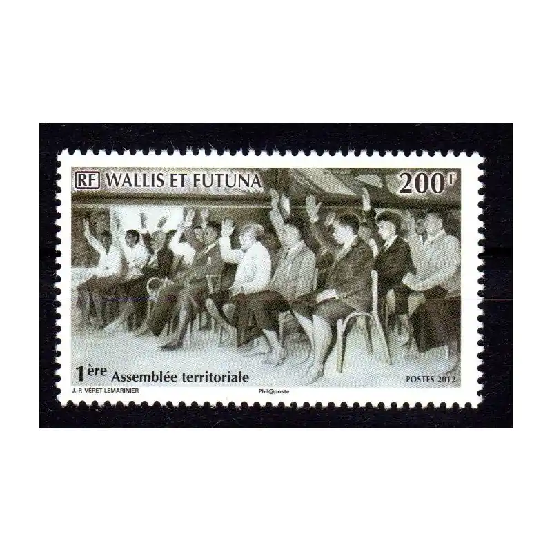 Timbre Wallis et Futuna n°763 Livraison Gratuite