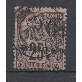 Fait Main Timbre de collection Congo - 005c