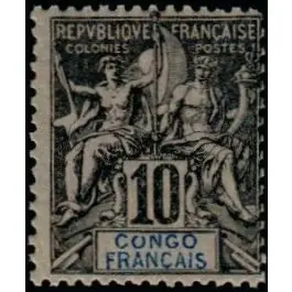 Meilleure Qualité Timbre de collection Congo - 016