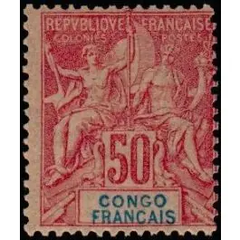 Livraison Express Timbre de collection Congo - 022