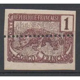 Must-Have Timbre de collection Congo - 027g