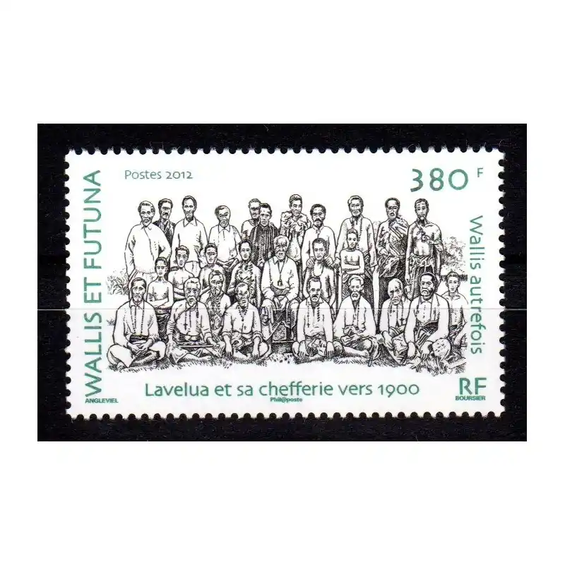 Prix Choc Timbre Wallis et Futuna n°769