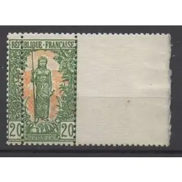 Certifié Timbre de collection Congo - 033b