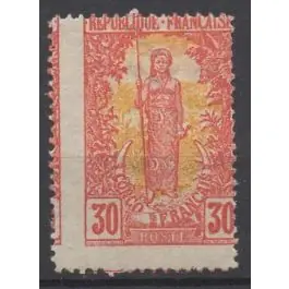 Quantité Limitée Timbre de collection Congo - 035b