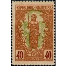 Timbre de collection Congo - 036 Top Qualité