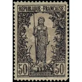 Timbre de collection Congo - 037 Offre Exclusive