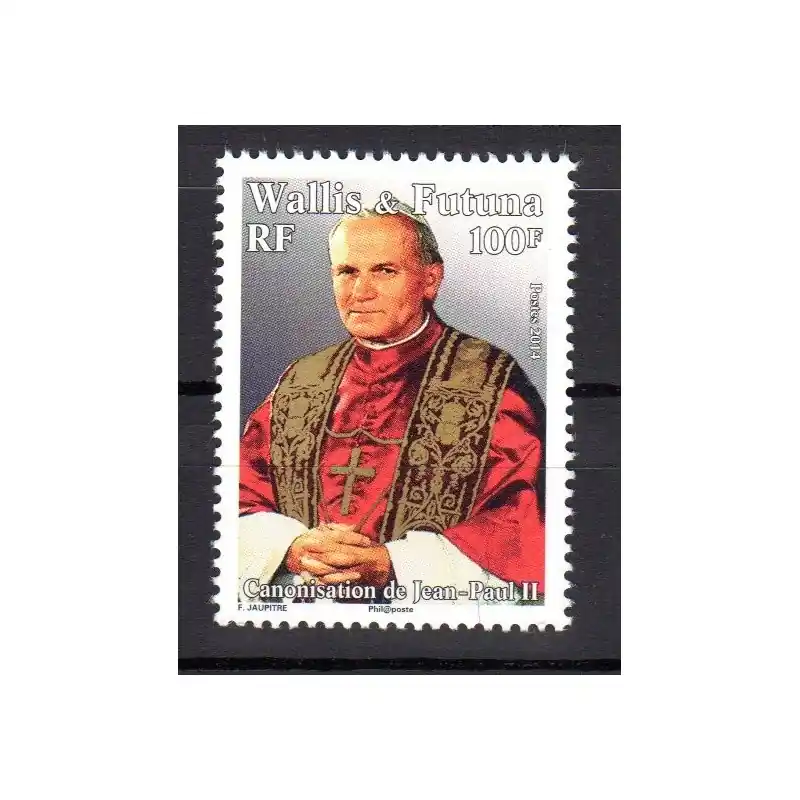 Timbre Wallis et Futuna n°812 Commander Maintenant