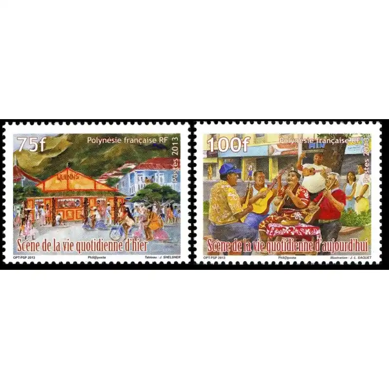 Timbre Polynésie n°1013 et 1014 Prix Choc