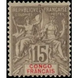 Prix Réduit Timbre de collection Congo - 043