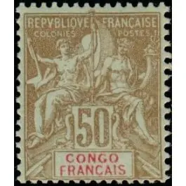 Achetez Aujourd’hui Timbre de collection Congo - 045