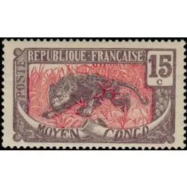 Offre Du Jour Timbre de collection Congo - 053